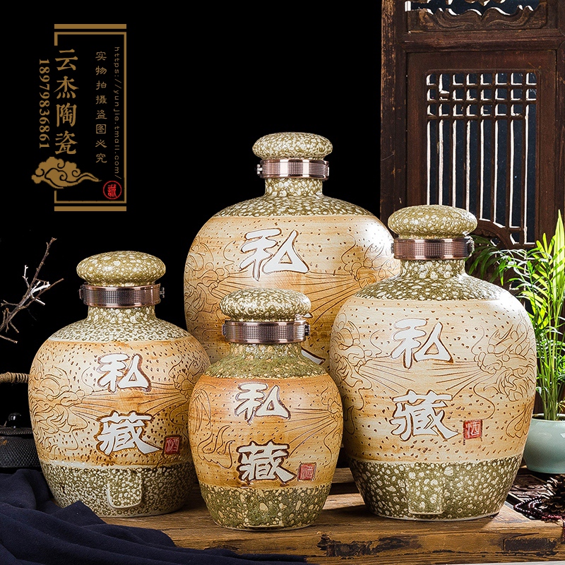 10斤、20斤、30斤、50斤陶瓷酒壇景德鎮(zhèn)制酒壇