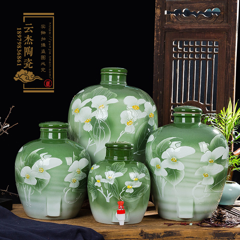 景德鎮(zhèn)綠釉荷花瓷酒壇高檔酒壇10，20，30，50斤